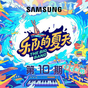 后入黑丝美女销售
