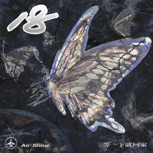 后入黑丝美女销售
