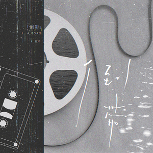 后入黑丝美女销售
