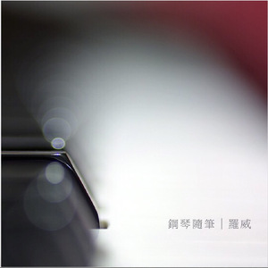 后入黑丝美女销售
