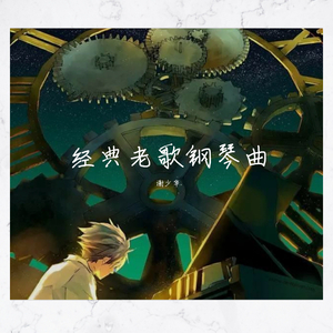 后入黑丝美女销售
